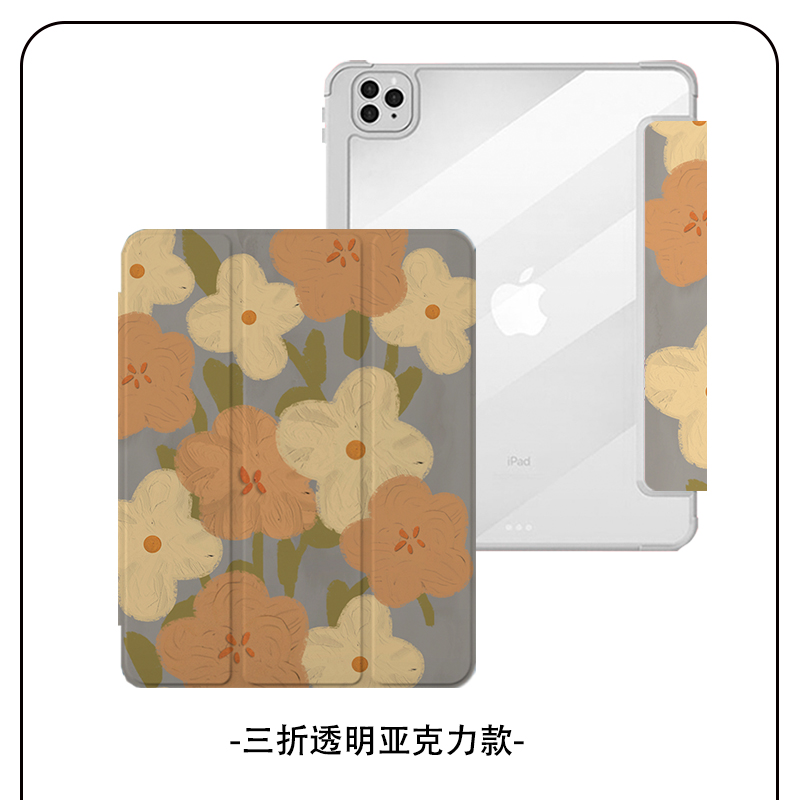 彩绘油画花朵ipad9苹果平板保护套ipad5/6保护壳ipad10代带笔槽防摔min4/5air3/2/1全包ipadpro11寸透明软壳 - 图0