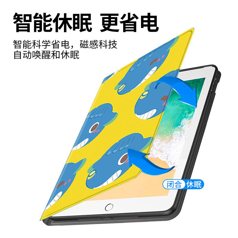 ipad保护套air2书本式双面带笔槽9.7全包10.2软壳pro防摔第九十代mini6卡通适用ipad苹果平脑电脑硅胶保护壳 - 图2