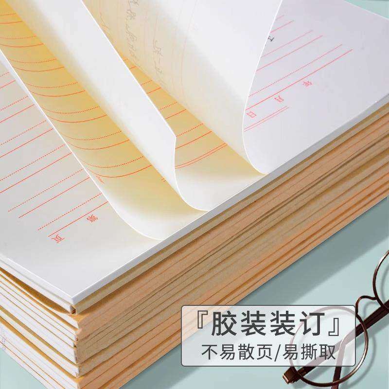 维克多利 天津版信稿纸 单线信纸16K（5本一套）75页津 80g本色纸书写不洇墨 不易散页易撕取十六开五本一套每本15页共七十五页,淘宝优惠券,粉丝福利购,淘宝优惠卷