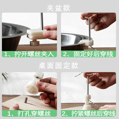 包粽子线切绳工具嘉兴包粽子割线刀可更换刀片粽线穿线穿粽子线 - 图0