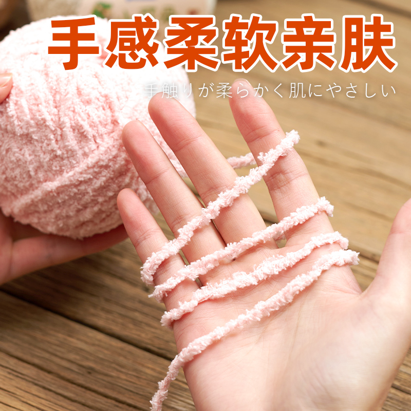 商品详情图片