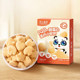 Galletas blandas con alto contenido de calcio Fujibaby Galletas con leche