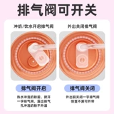 安配 Pigeon, крышка для стакана со стаканом, бутылочка для кормления, аксессуары, трубочка, широкое горлышко