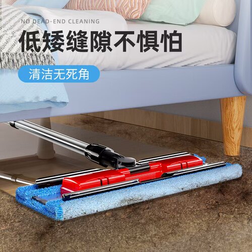 美丽雅大号平板拖把40型夹布式拖布干湿拖一拖两用净家用墩布包邮 - 图1