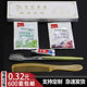旅馆宾馆酒店一次性洗漱用品六件套一次性牙刷牙膏套装牙具六合一