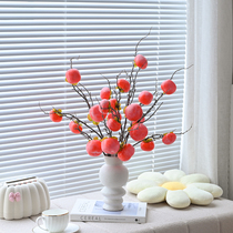 Emulated persimmon fruit Candido 7 tomatoes Tomato Pendulum Pieces Living-room Furnishing Dried Flowers Decorative Twigs Tomatoes Persima Persima Persima Persima Persimo