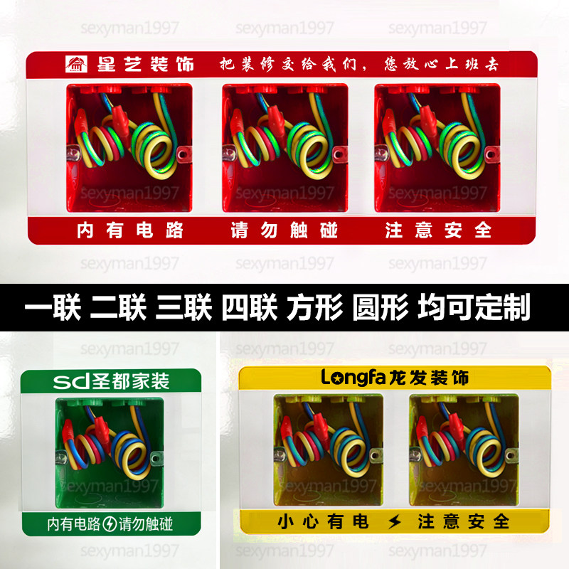 图5