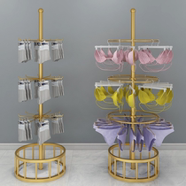 Lingerie Shop Middle Island Shelf Swivel Multilayer Underwear Socks Display Rack Floor-Round Bra Rack Sold Socks Shelving