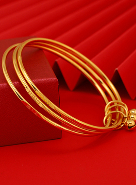 24k镀金光面三生三世520手镯女 越南沙金线圈1314铃铛手环女首饰