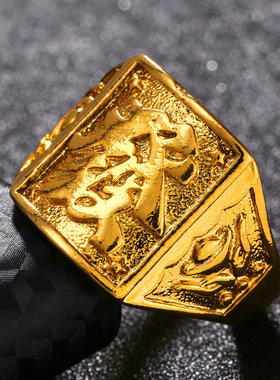 一帆风顺仿黄金开口男士戒指