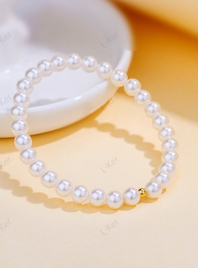 [白月光] 2025经典珠光宝气时尚女士手链 S152