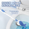 Suction cup wall-mounted press-discharge toilet brush with no dead ends