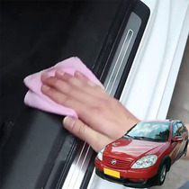 Applicable force sail 520620 620EV car threshold bar anti-stick protection upscale anti-scraping and anti-scratching strip