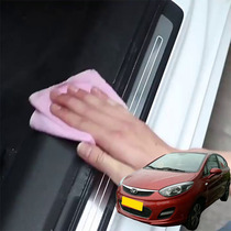 Applicable kaiwing C3R E3 E5 E5 threshold bar anti-stomatary protection upscale anti-scraping stick protection strip anti-bumper strip