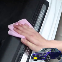 Applicable Skoda Ming Sharp Xin SHARP CAR THRESHOLD BAR ANTI-STEP STICKER PROTECTION UPSCALE ANTI-SCRAPING AND ANTI-STICK ANTI-STICK ANTI-STICK ARTICLE