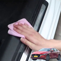 Applicable Mazda-onk Syracuse Car threshold Anti-Tread Stickup Protection Upscale Anti-Scratching protection strip Anti-bumper strips