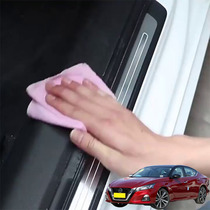 Apply NISSAN SKY BLUE BIRD CLASSIC WIND DEGREES CAR THRESHOLD BAR ANTI-STICK PROTECTION UPSCALE ANTI-SCRATCH STICKER ANTI-STICK BAR