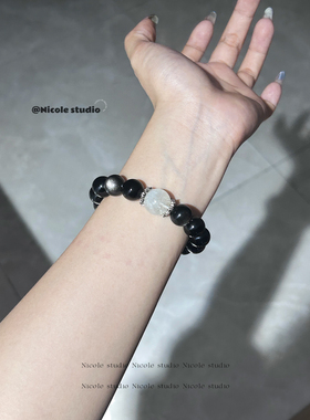 Nicole「幽灵婚礼」原创天然银曜石白幽灵水晶手链大颗粒手串叠戴