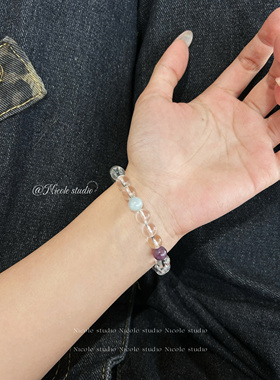 Nicole「调色盘」天然水晶多宝手串海蓝宝黄水晶白水晶手链转运饰