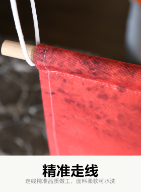星条红与皇室蓝周边布艺挂画