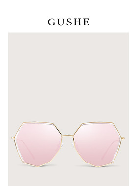 古奢女士原宿风新款个性网红眼镜