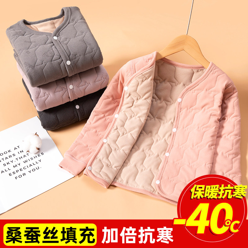儿童内胆棉衣男童女童冬装内穿棉服中大童校服神器蚕丝保暖小棉袄,淘宝优惠券,粉丝福利购,淘宝优惠卷