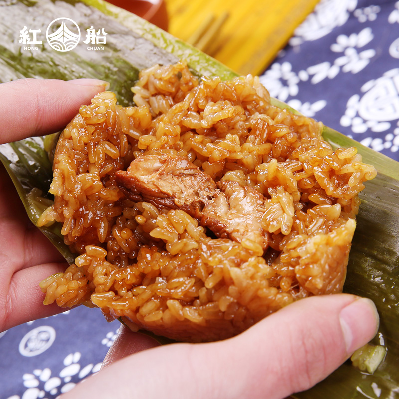 【整箱批发】正宗嘉兴粽子蛋黄肉粽甜咸粽手工蜜枣粽端午节散棕子