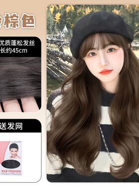 假发帽子一体女秋冬2024新款自然