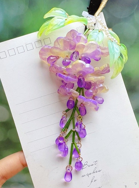 50个立体杜鹃野蔷薇琉璃花瓣17x20mm手工diy古风发饰簪花材料配件