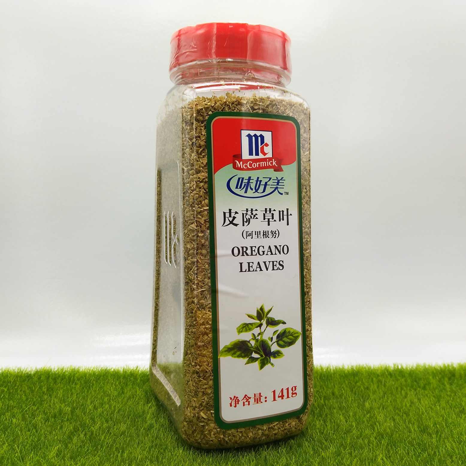 努 新人首单立减十元 21年7月 淘宝海外