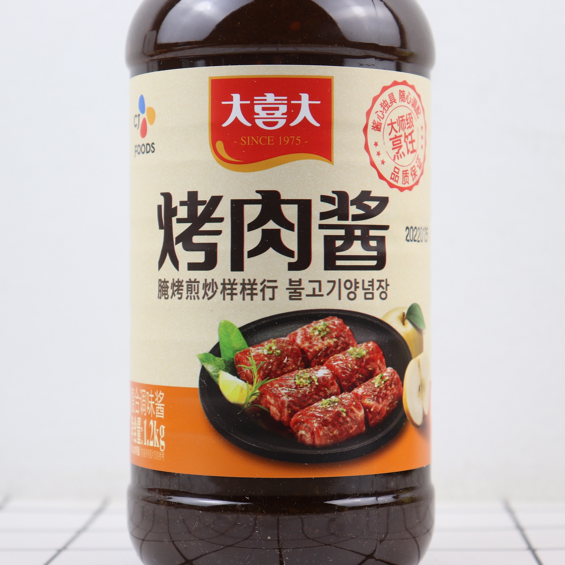 大喜大韩式烤肉酱1.2kg商用韩国BBQ烧烤蘸料酱腌制五花肉蜜汁腌料-图2