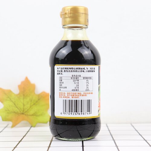 包邮 原装小柬字酱油 柬字酱油日本酱油 鱼生寿司酱油 猫饭 - 图1