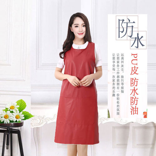 加长防水防油皮革围裙无袖坎肩pu皮成人罩衣厨房男女时尚工作服 - 图0