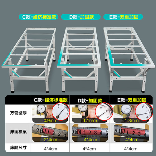 按摩床观察理疗床中医推拿床加固正骨推拿检查床诊疗床门诊床全身 - 图0