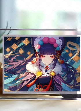 云堇水晶玻璃相框可定制摆件立牌