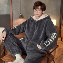 Mens pyjamas winter coral suede thicken plus suede winter style teen students big code flannel suede suit suit