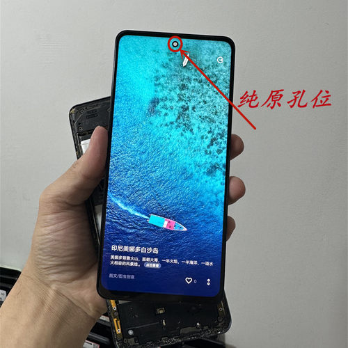 适用Y200i Y200T Y300i Y300T y500i iqoo z9x z10x z11x屏幕总成 - 图2