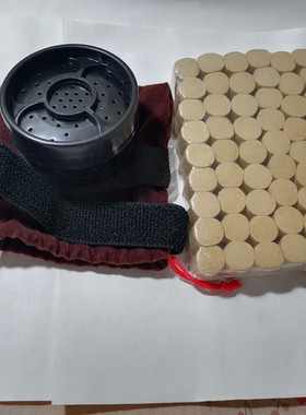 拉绳防烫玄铁黑色艾灸盒随身绒布套便携式温器具圆形家用保健理疗