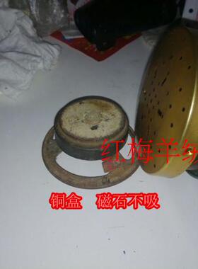 加厚便携式纯铜艾灸盒温炙盒随身灸 艾条艾灸器具赠绒布套艾条