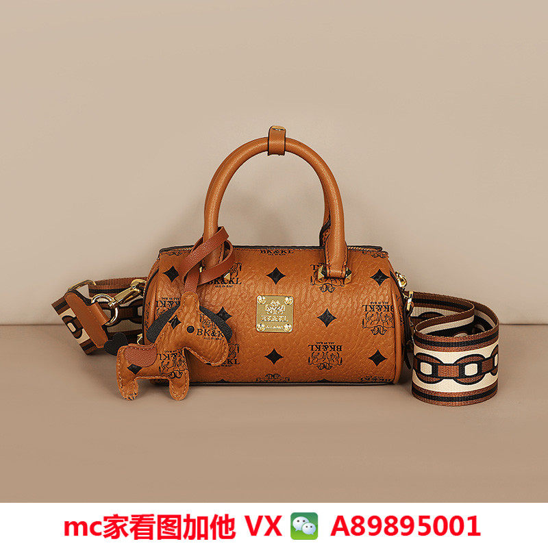 韩国代购mc家mini女新款斜挎小包包 买遍全球品牌免税店女士包袋