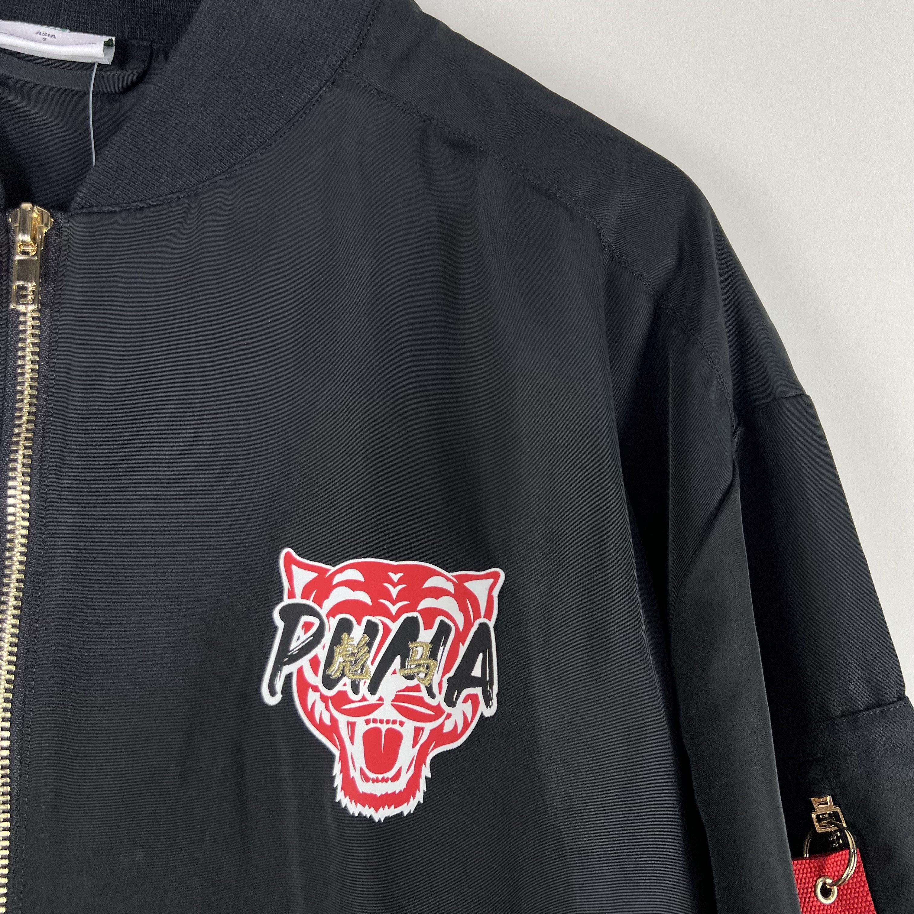 puma彪马联名款正品男女刺绣老虎头黑色立领梭织夹克外套 534668,淘宝优惠券,粉丝福利购,淘宝优惠卷