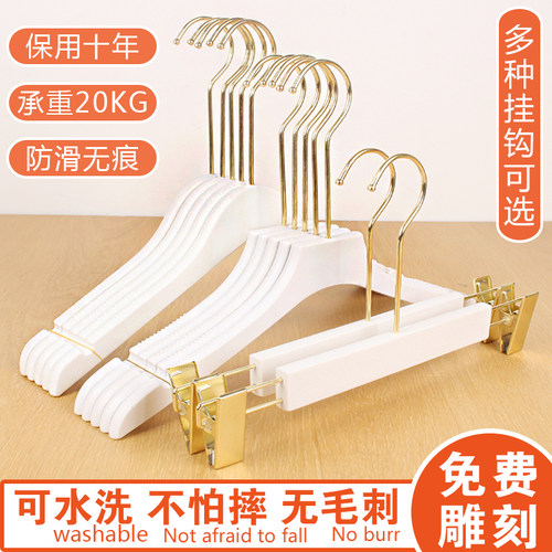 仿木塑料衣架家用无痕防滑成人衣挂女装衣架服装店专用衣撑衣服店 - 图0