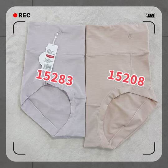 Caitian light belly elastic high waist breathable large size fat mm modal antibacterial women's briefs graphene bottom