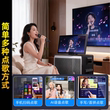 SanSui山水音响PC128大功率视频K歌大屏幕直播唱歌广场舞乐器曲谱