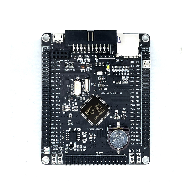 STM32F407VET6开发板 CortexM4 STM32小型系统板 ARM学习核心板-图2