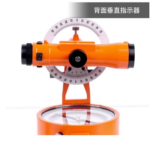 哈光正品DQL-16Z森林罗盘仪经纬罗盘仪正像林业经纬仪地质罗盘仪 - 图1
