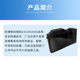 Kean shield intrinsically safe explosion-proof digital camera Excam2000 explosion-proof camera explosion-proof camera