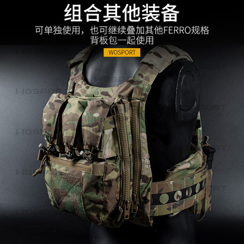 WST军迷战术YKK10拉链可拓展FCPC V5 迷彩水袋包背板消光面料户外 - 图2
