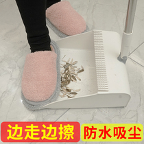 Autumn-winter-style sloth rub ground slippers detachable washable home indoor kitchen clean rag floor muted mop floor