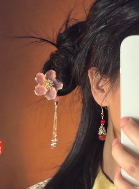 簪花辞「桃之夭夭」流苏u型发簪